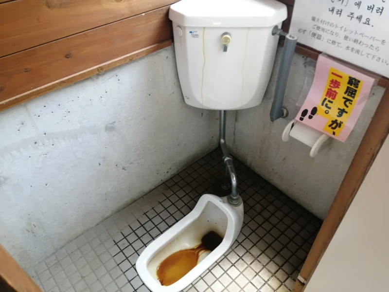 辻河原公園キャンプ場 男性トイレ和式