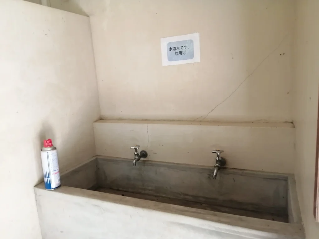 家族旅行村「安心院」 男性トイレの手洗い場