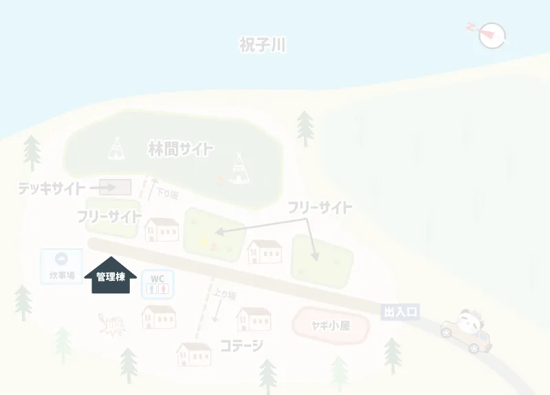 祝子川キャンプ場　管理棟のマップ