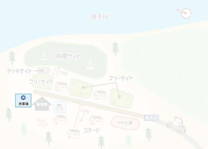 祝子川キャンプ場　炊事場のマップ