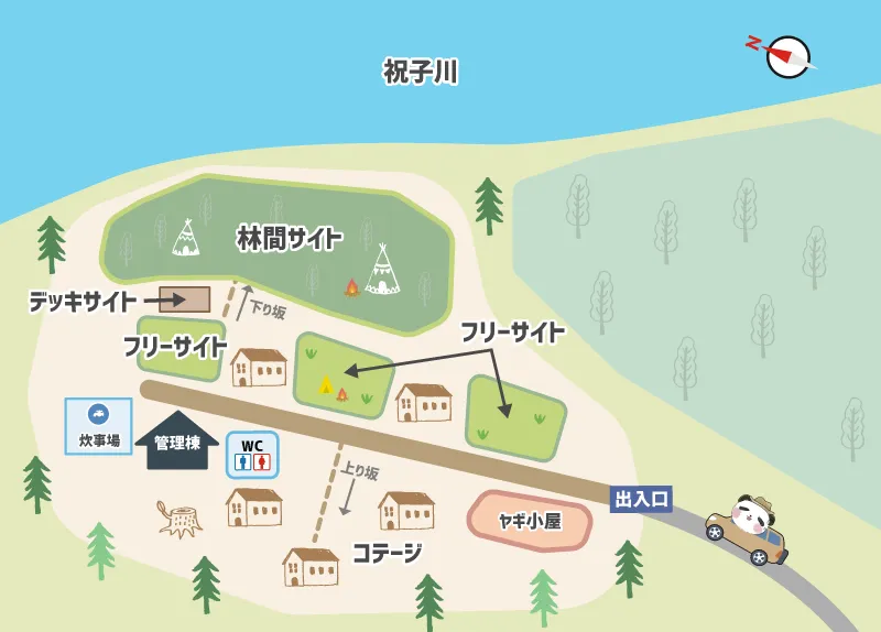 祝子川キャンプ場全体マップ