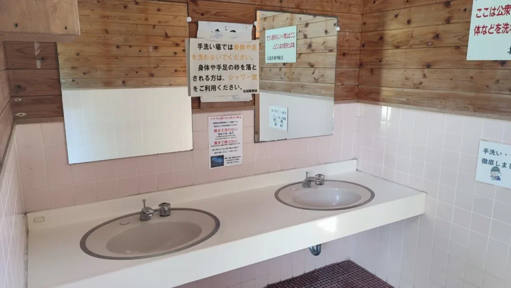 道の駅 北浦 キャンプ場 芝生広場付近の女性トイレの手洗い場