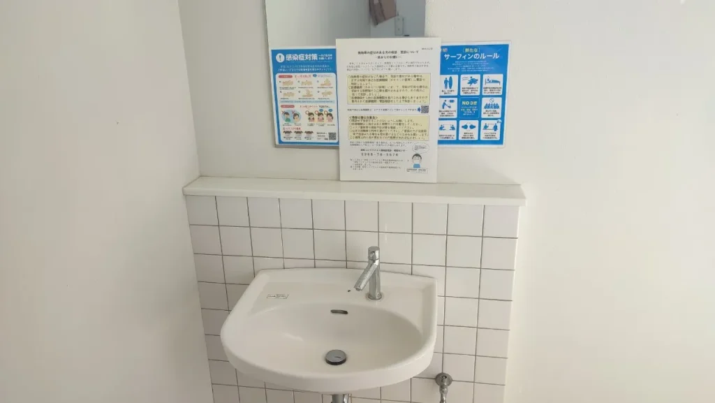 金ヶ浜キャンプ場 女性トイレ手洗い場