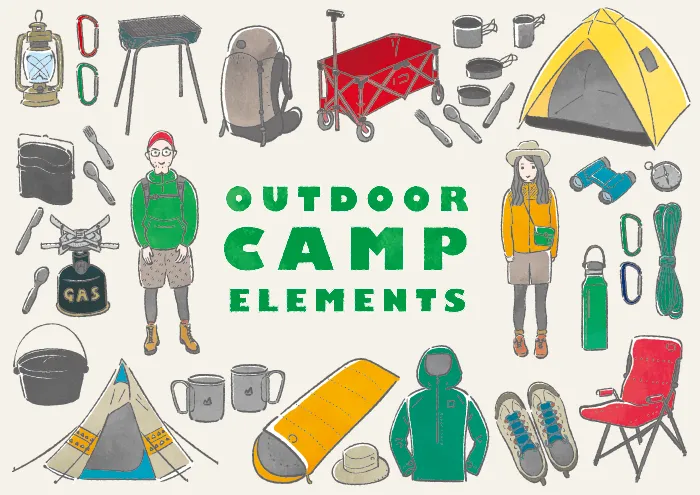 キャンプであると嬉しい便利なキャンプグッズ4選　メイン画像