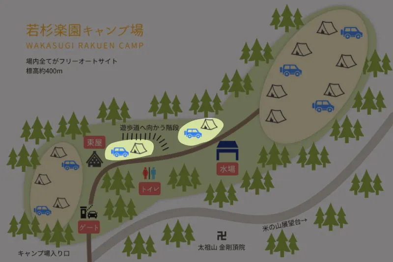 若杉楽園キャンプ場　中央エリアのマップ