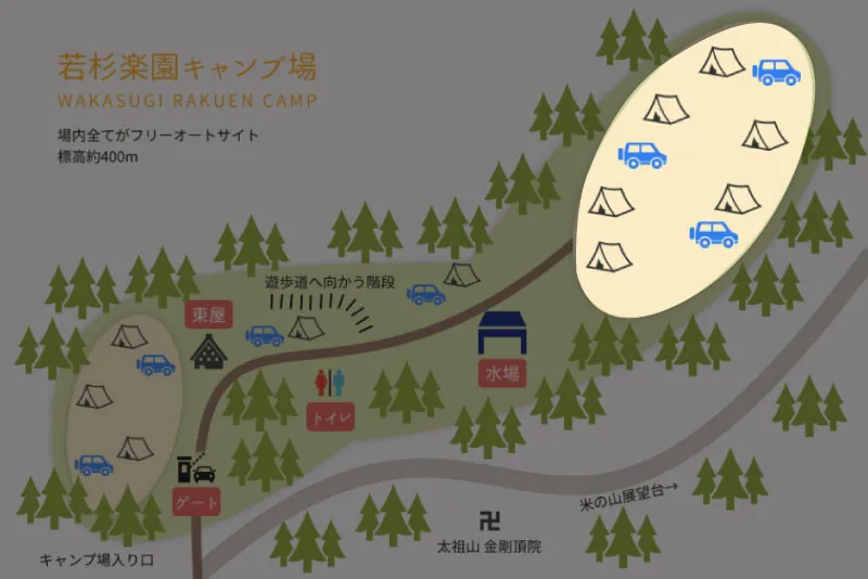 若杉楽園キャンプ場　東のエリアのマップ