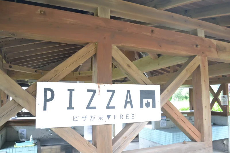 宮崎白浜キャンプ場 オートサイトAエリア横の炊事棟のピザ窯