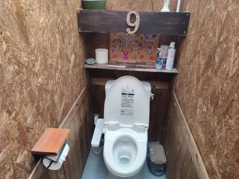 9.BASE（ナインベース）女性洋式トイレ