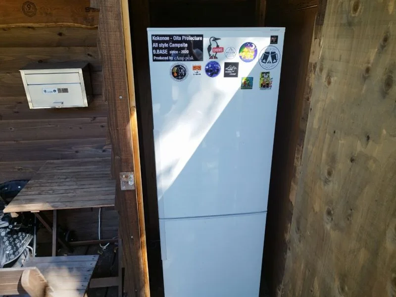 9.BASE（ナインベース） 管理棟外の冷蔵庫