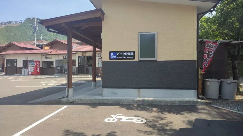 オートキャンプ場in高千穂 バイク専用駐車スペース