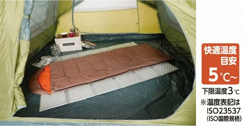 ホームセンターコメリ「Natural season」 連結できるフード付き寝袋　快適温度は5℃