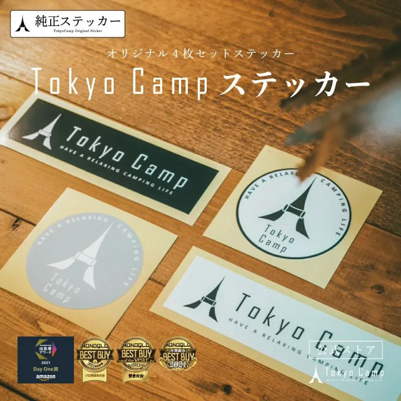 TokyoCamp福袋2024内容物　ステッカー4枚セット