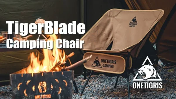 OneTigris「TigerBlade Camping Chair 05」三角フレーム構造を採用した新作2WAYチェア