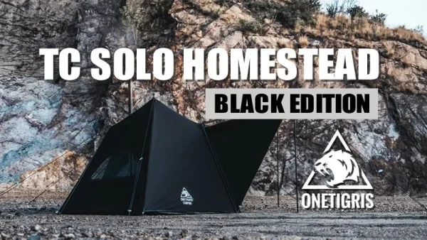 OneTigris　TC SOLO HOMESTEAD｜数量限定アップグレード版のブラックカラーが追加登場