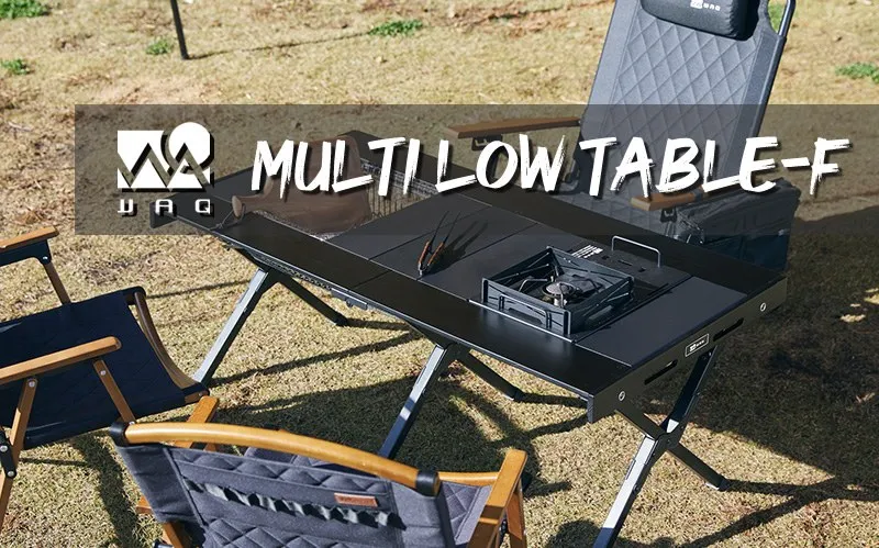 アウトドア・釣り・旅行用品WAQ MULTI LOW TABLE-F キャンプテーブル　igt