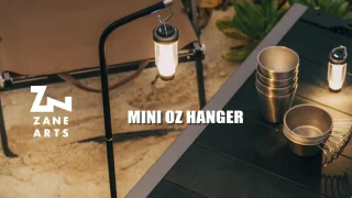 ZANE ARTSミニオズハンガー｜デザインはそのままにテーブル設置型のランタンハンガー
