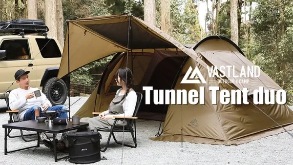 VASTLAND トンネルテント デュオ｜高い快適性と開放感を両立した2ルーム型テント