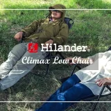 Hilander クライマックスローチェア アイキャッチ