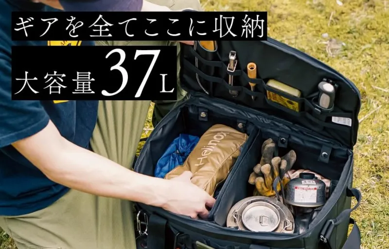 TOKYO CAMP（トーキョーキャンプ） タフライトボックス 軽量なのに大容量