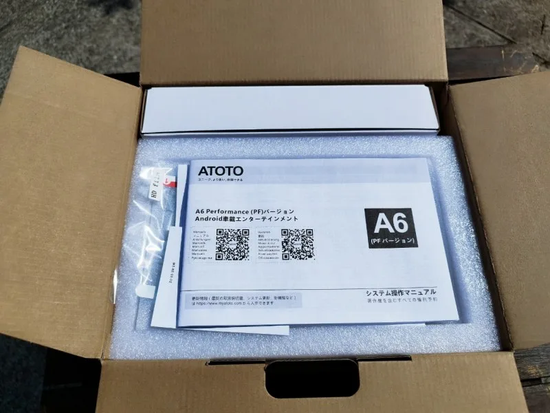 ATOTO AndroidカーナビA6G209PF 緩衝材で包まれた製品