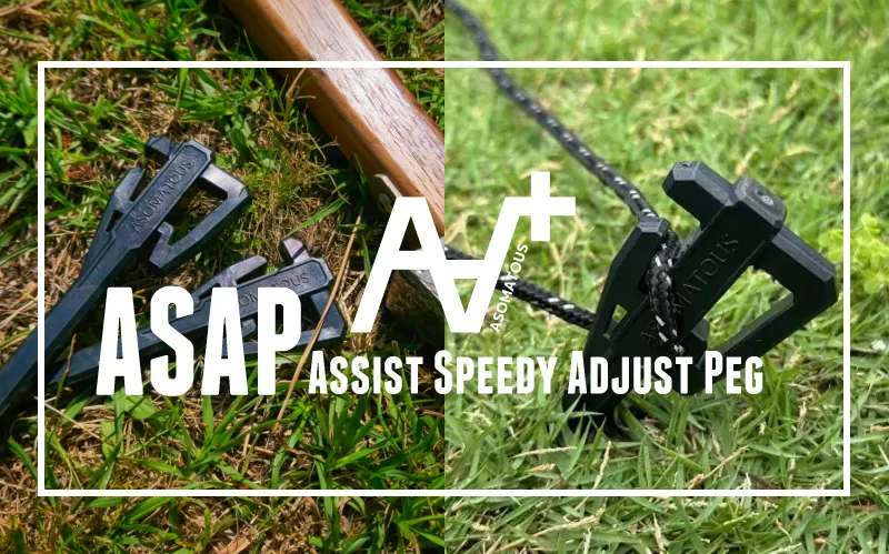 ASOMATOUS（アソマタス） ASAP(Assist Speedy Adjust Peg) アイキャッチ