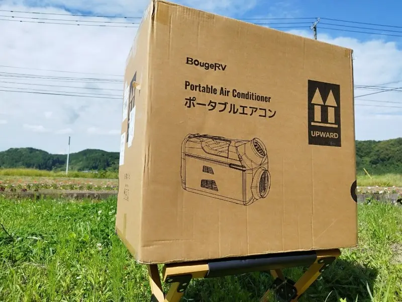 BougeRV「ポータブルエアコン 1100W/4000BTU」　開封前の正面