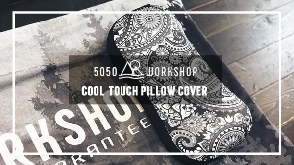 COOL TOUCH PILLOW COVER｜夏の寝苦しい夜もひんやり快眠できる接触冷感素材の枕カバー