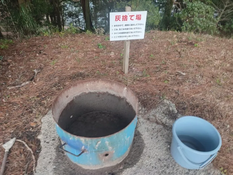 野岳湖公園　灰捨て場