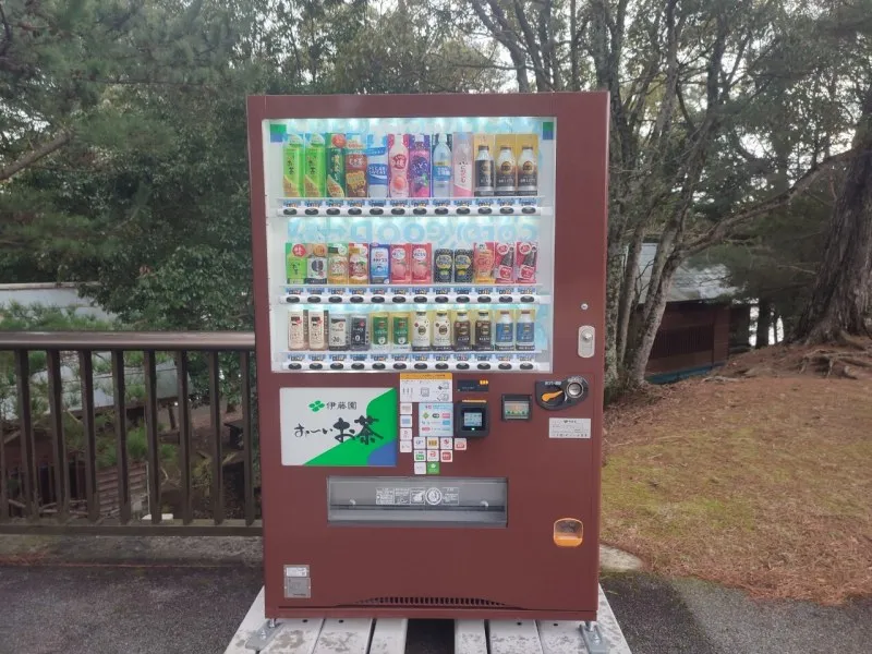 野岳湖公園　東サイトの自販機