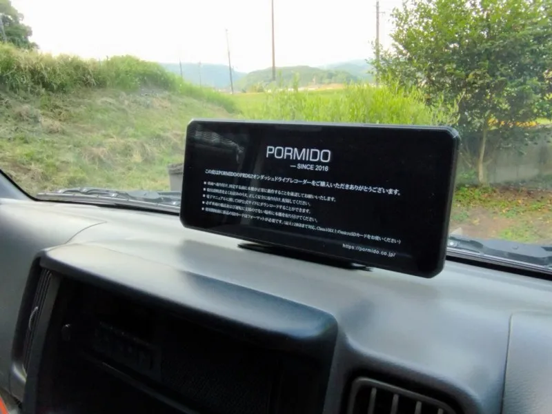 POMIDO（ポーミド）PRD62 シガーソケットから電源取り出し