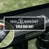 5050WORKSHOP 5050 BAR MAT（フィフティフィフティバーマット） アイキャッチ