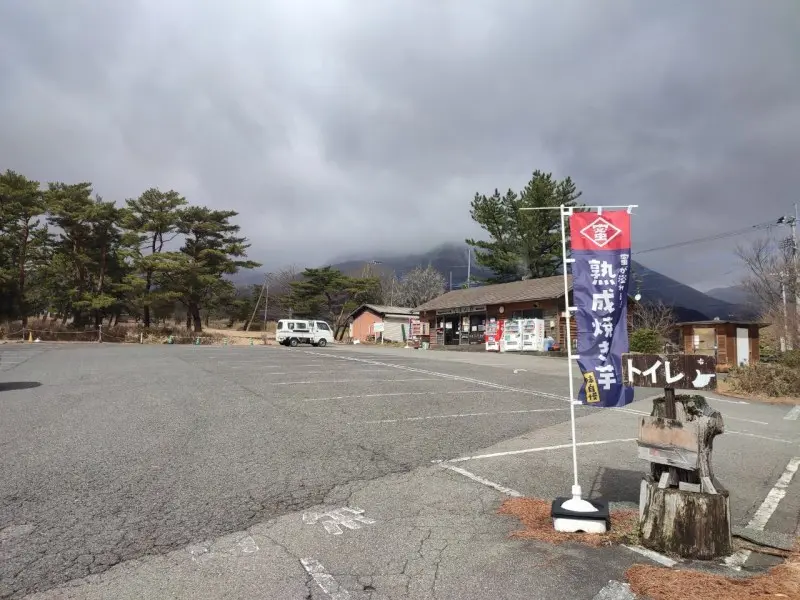 久住山荘南登山口キャンプ場　駐車場