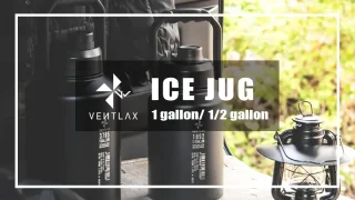 VENTLAX「ICE JUG」は夏キャンプに必須のイケメンオシャレギア