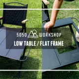 5050WORKSHOP「LOW TABLE」アイキャッチ