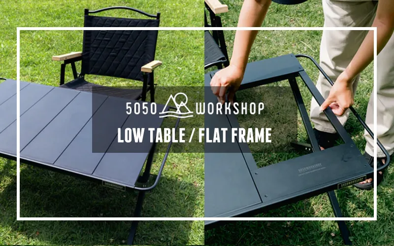 5050WORKSHOP「LOW TABLE」アイキャッチ