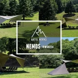 RATEL WORKS（ラーテルワース）タープ NEMOS（ネモス） アイキャッチ