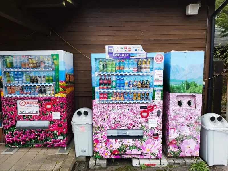 くじゅう花公園キャンプ場　自販機