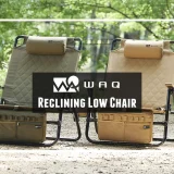 WAQ リクライニングローチェア メイン画像