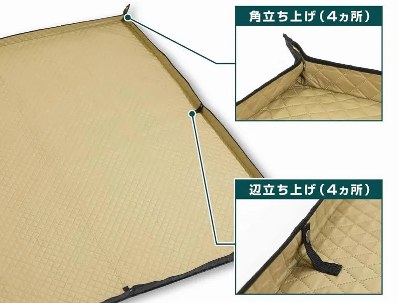 VASTLAND　レジャーシート厚手200cm×200cm フチ自立型の設計