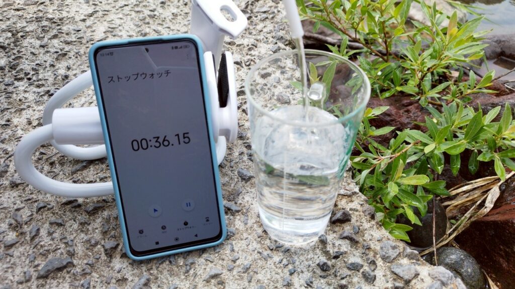 ITEHIL ポータブル浄水器 浄水スピード検証36秒経過