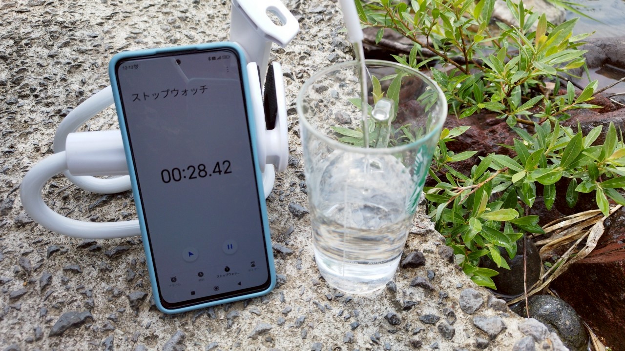 ITEHIL ポータブル浄水器 浄水スピード検証28秒経過