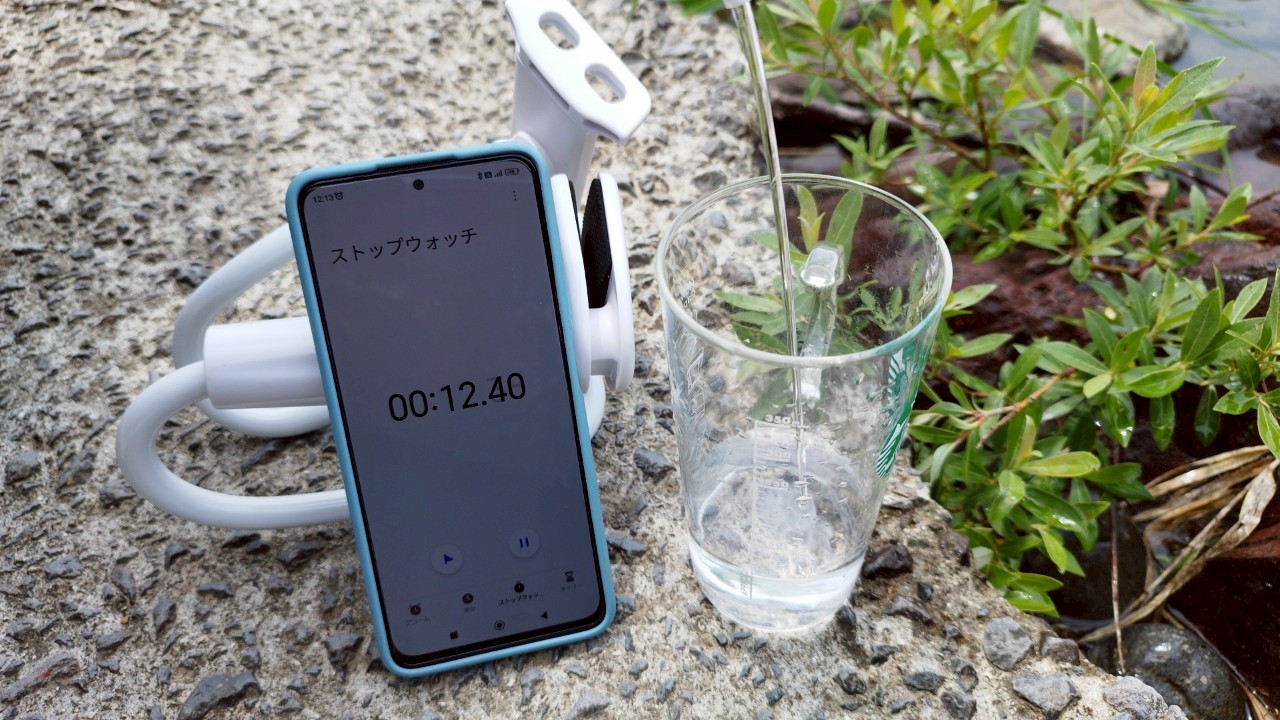 ITEHIL ポータブル浄水器 浄水スピード検証12秒経過