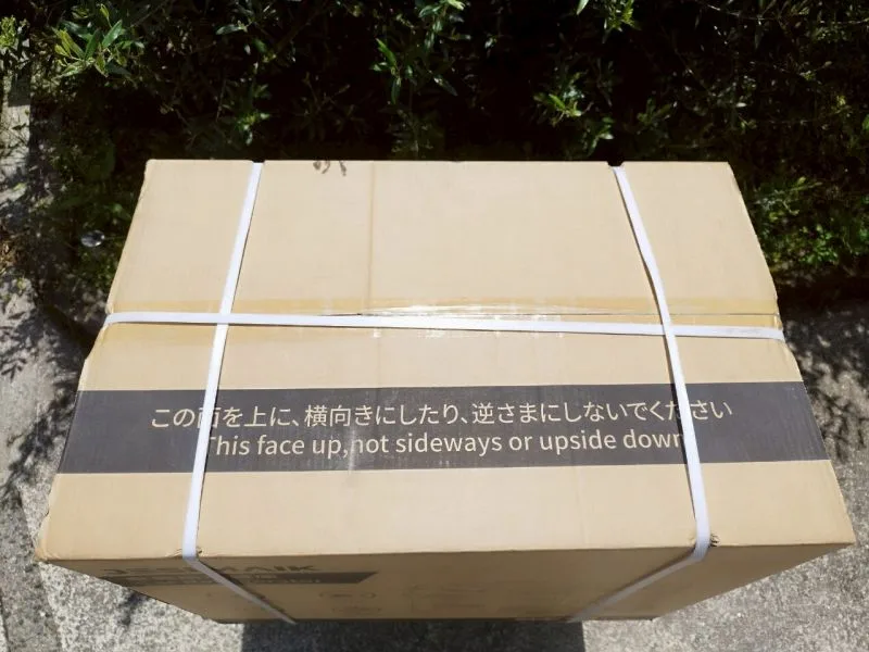 JESIMAIK 車載用冷蔵庫E45 パッケージ上部