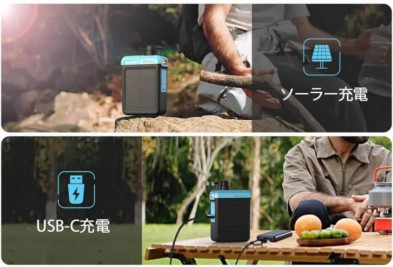 Greeshow 電動式携帯浄水器 GS-2809 本音レビュー｜手動ポンプ