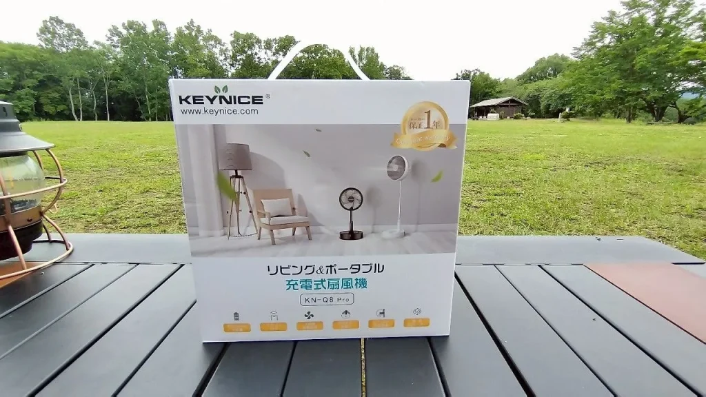 KEYNICE 　商品開封