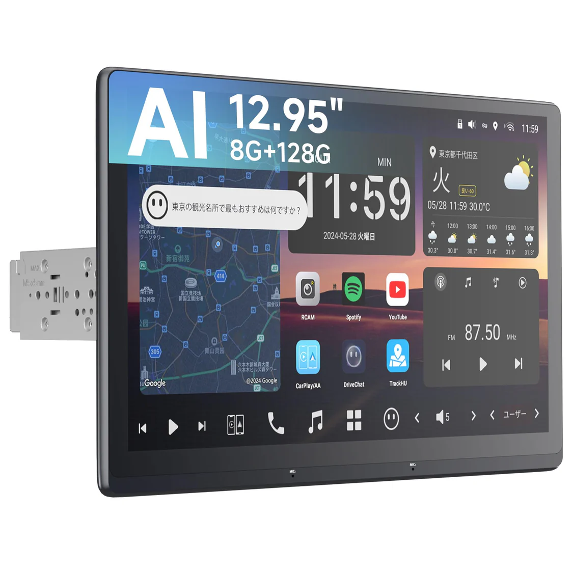 迫力の大画面で視認性と操作性が爆上がり！ATOTO X10 12.9インチ 本音