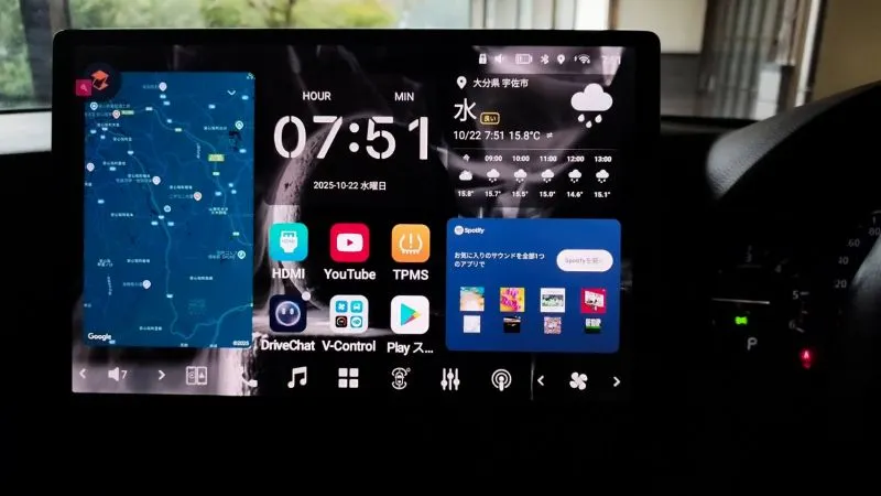 ATOTO X10 12.9インチモデル スマホ感覚で操作できる