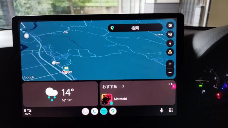 ATOTO X10 12.9インチモデル CarPlayやAndroidAutoが便利