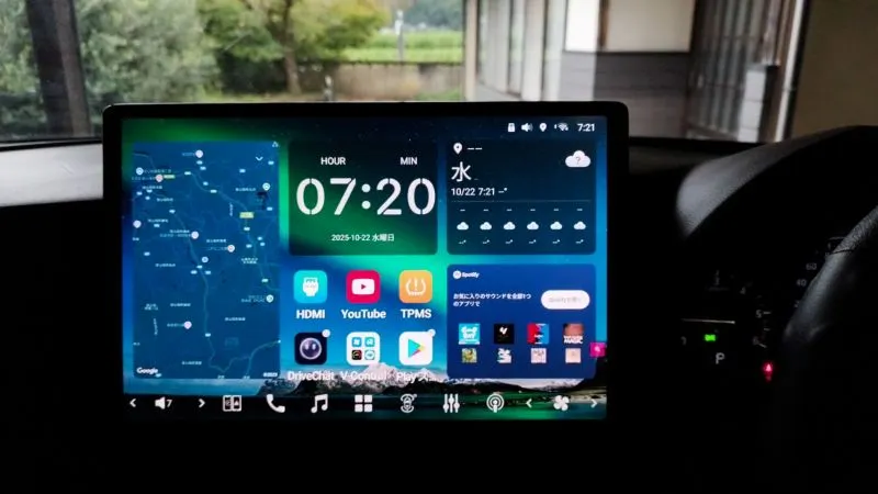 ATOTO X10 12.9インチモデル まとめ
