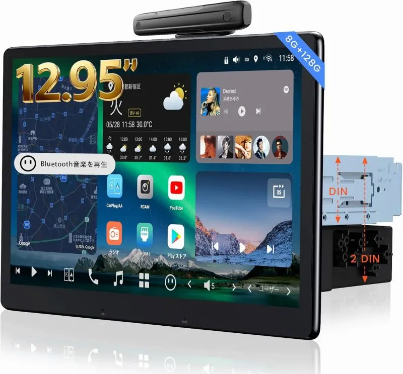 迫力の大画面で視認性と操作性が爆上がり！ATOTO X10 12.9インチ 本音